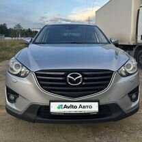 Mazda CX-5 2.0 AT, 2016, 127 000 км, с пробегом, цена 1 750 000 руб.