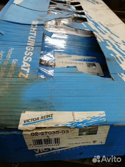 Прокладки двигателя m20b25 бмв е30/e34/z1