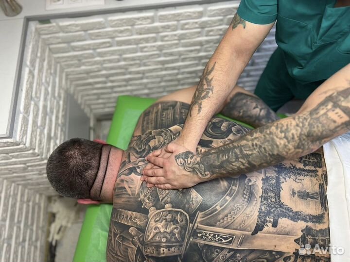 Массаж на дому