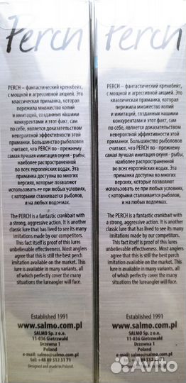 Salmo Perch 8SDR - HP/PH