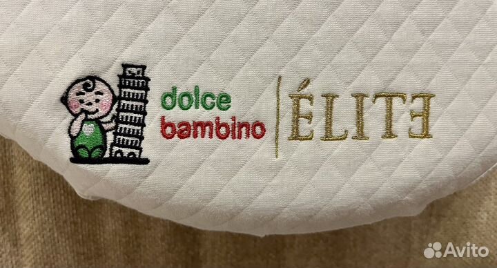 Кокон для новорожденных docle bambino elite