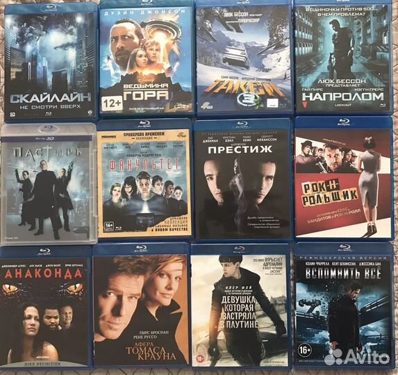 Blu-ray редкие