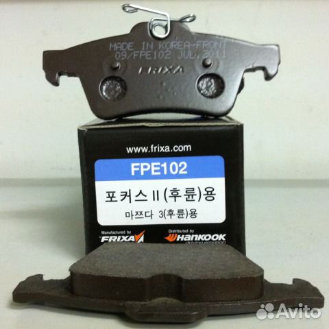 Продам колодки Ford Focus 2 Focus3 Mazda 3 корейск