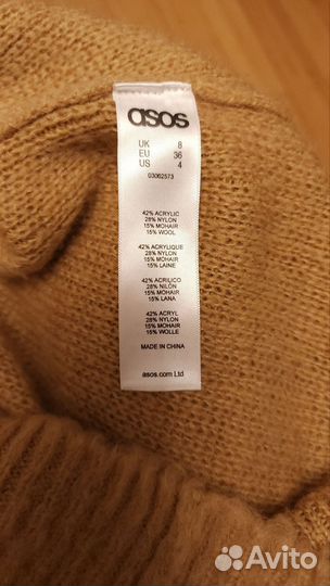 Платье миди теплое