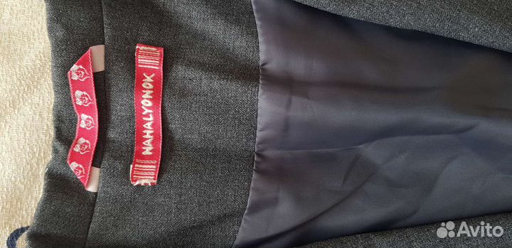 Школьная форма. Костюм классический