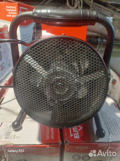 Тепловая пушка электрическая 3квт. Продажа/аренда