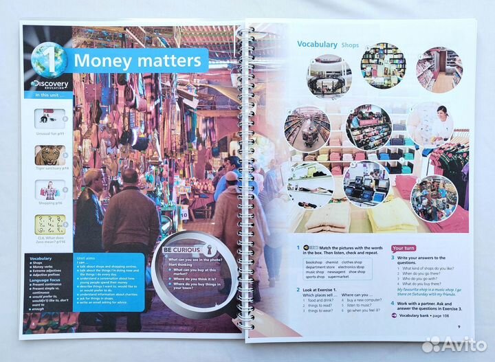 Eyes Open 1, 2, 3, 4