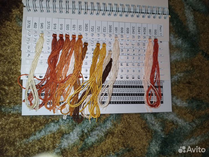 Палитра цветов схс (аналог DMS)