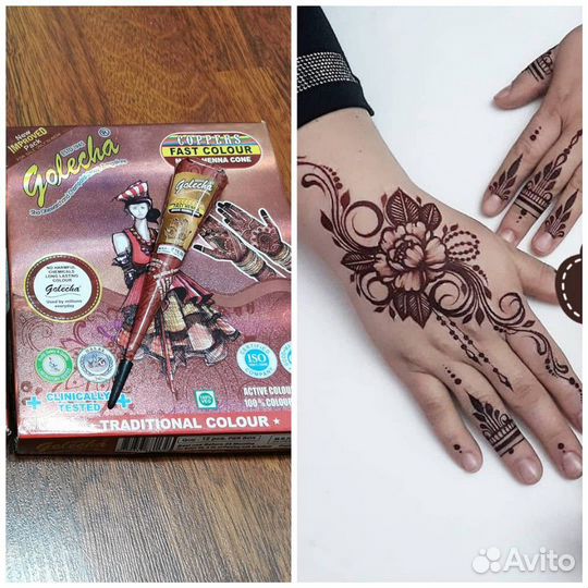 Хна для мехенди рисунков