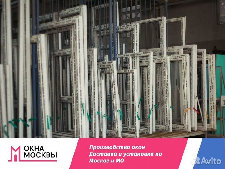 Пластиковые окна в дом