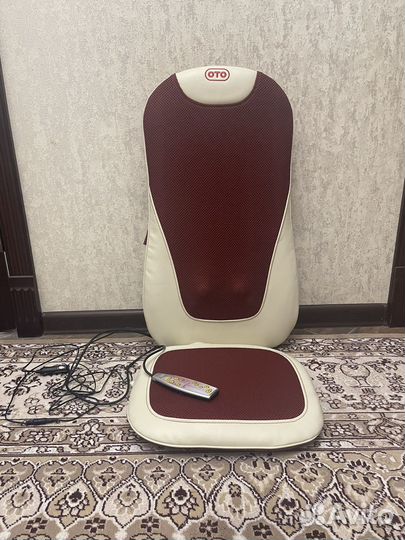 Массажная накидка