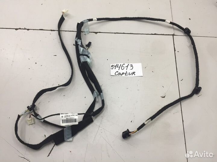 Электропроводка потолка (Renault Captur)