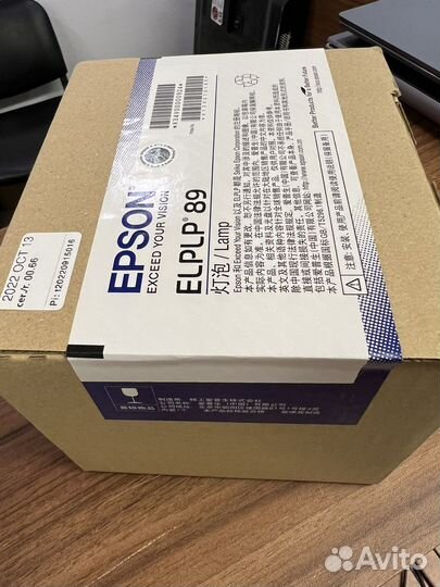 Оригинальная лампа в модуле Epson elplp89