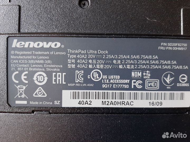 Док станция для ноутбука Lenovo ThinkPad