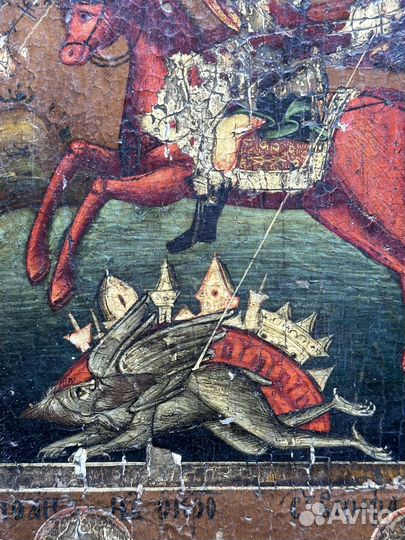 Икона Георгий, Михаил на коне, Дмитрий Солунский