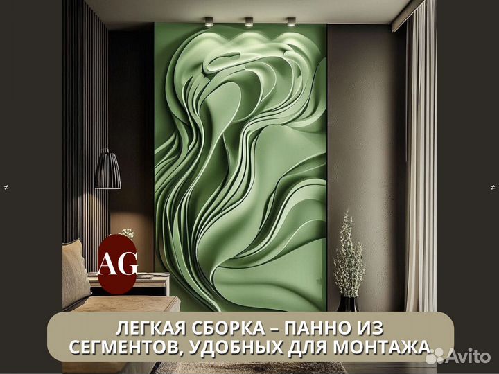 Гипсовый барельеф от производителя Любой дизайн