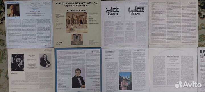 Новые виниловые пластинки