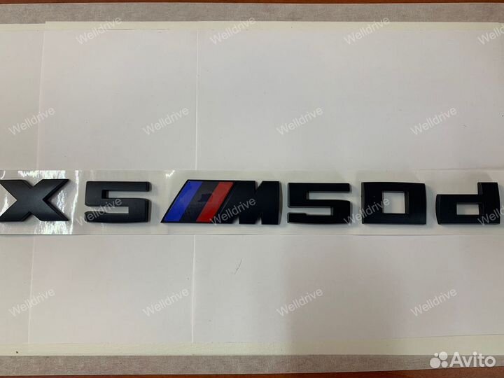 Шильд BMW X5 M50d черный матовый