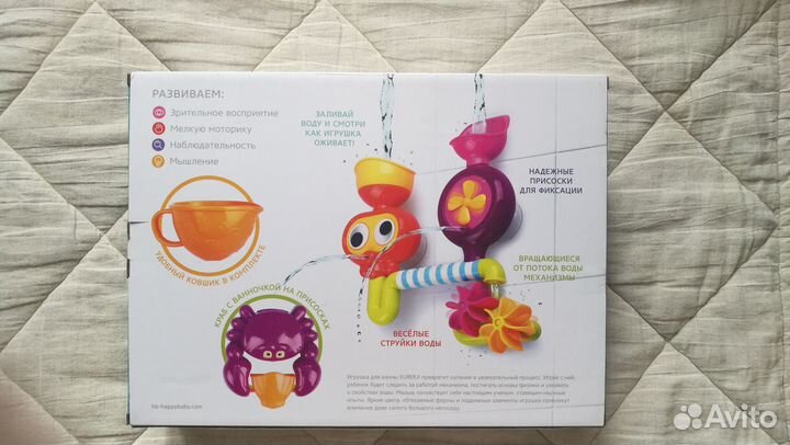 Новый набор игрушек для ванны Happy Baby