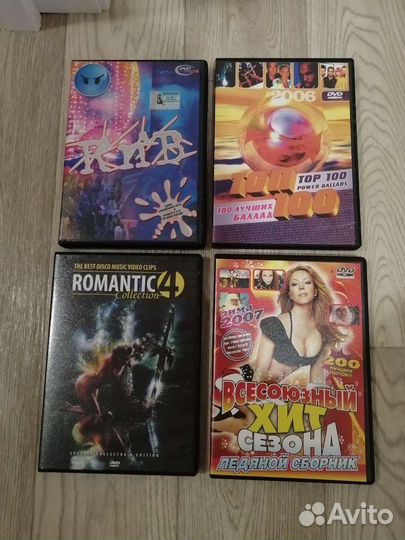 DVD диски новые