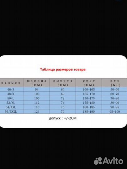 Cdg play футболка