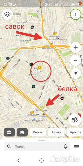 Уроки игры на барабанах / преподаватель ударной ус