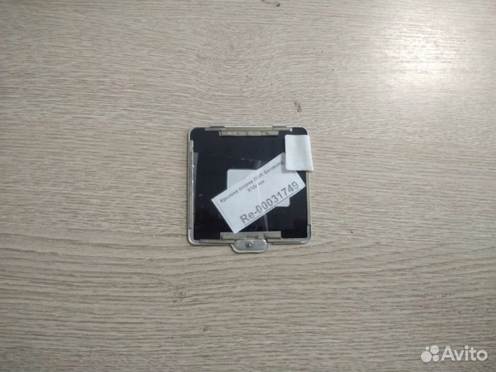 Крышка отсека DDR Samsung X10plus