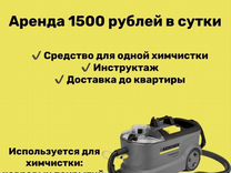 можно сдавать квартиру в ипотеке в аренду?. как сдать в аренду ипотечную квартиру. военнослужащий сдает квартиру в аренду. можно ли сдавать ипотечную квартиру. можно ли сдавать ипотечную квартиру в аренду.