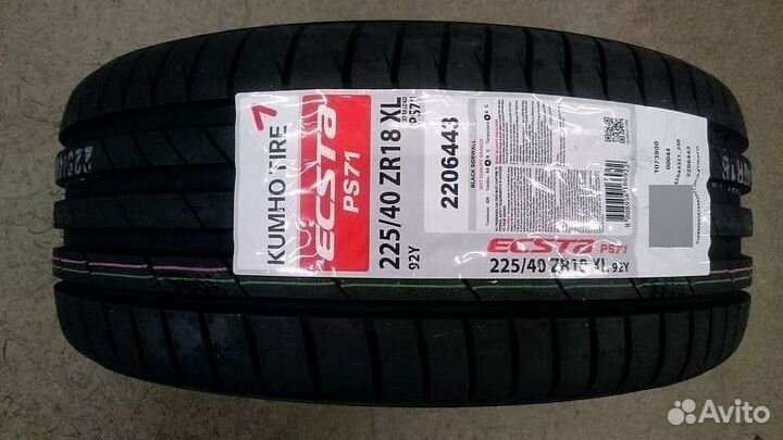 Kumho Ecsta PS71 255/55 R19 111Y