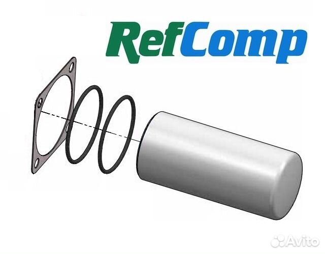 Фильтр масляный для компрессора Refcomp