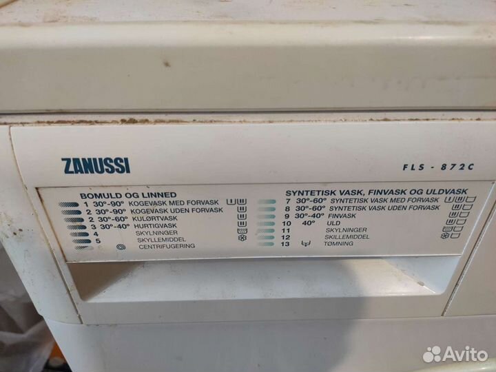 Стиральная машина zanussi fls 872c бу