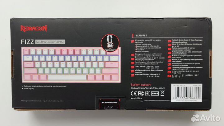 Игровая механическая клавиатура redragon fizz