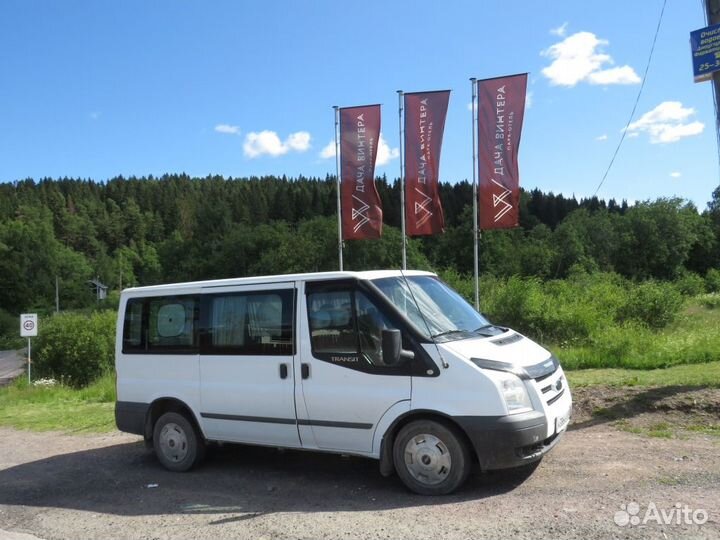 Пассажирские перевозки, трансфер