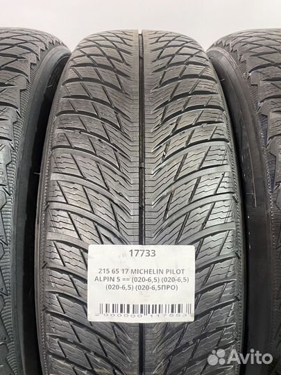 Michelin Pilot Alpin 5 215/65 R17