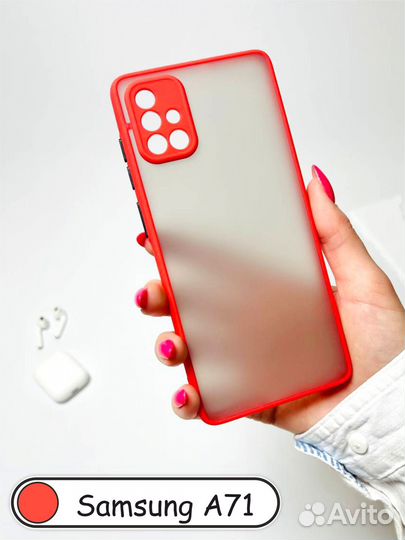 Чехол бампер для Samsung A71