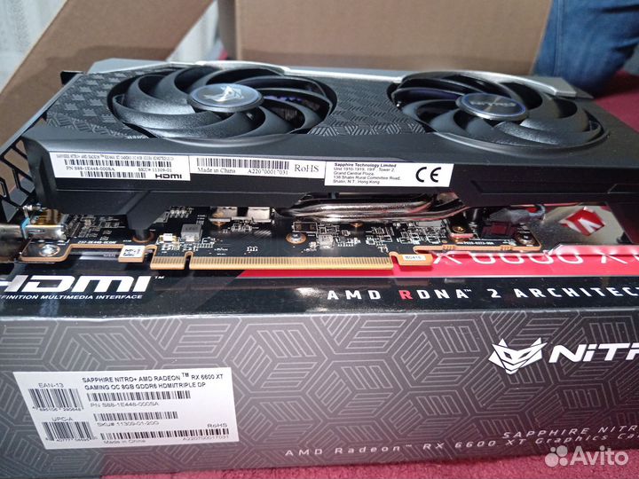 Rx 6600 xt