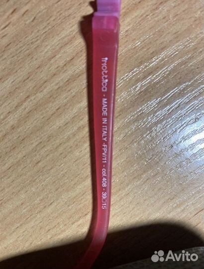 Оправа для очков детская