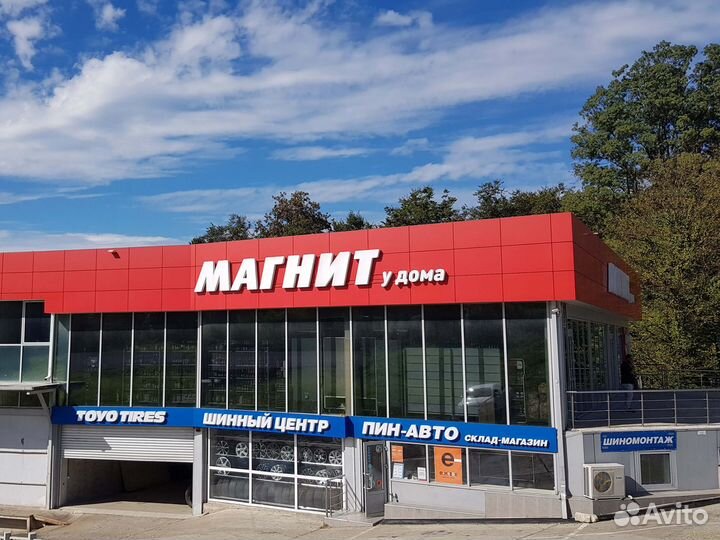 Bfgoodrich Mud-Terrain T/A KM3 265/75 R15 119Q