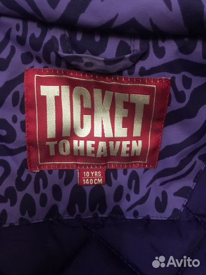 Куртка ticket to heaven