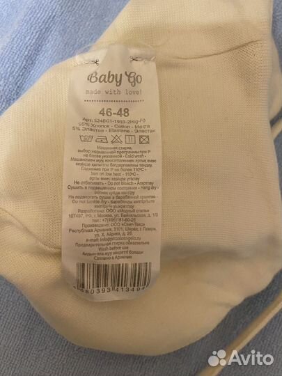 Шапка для девочки