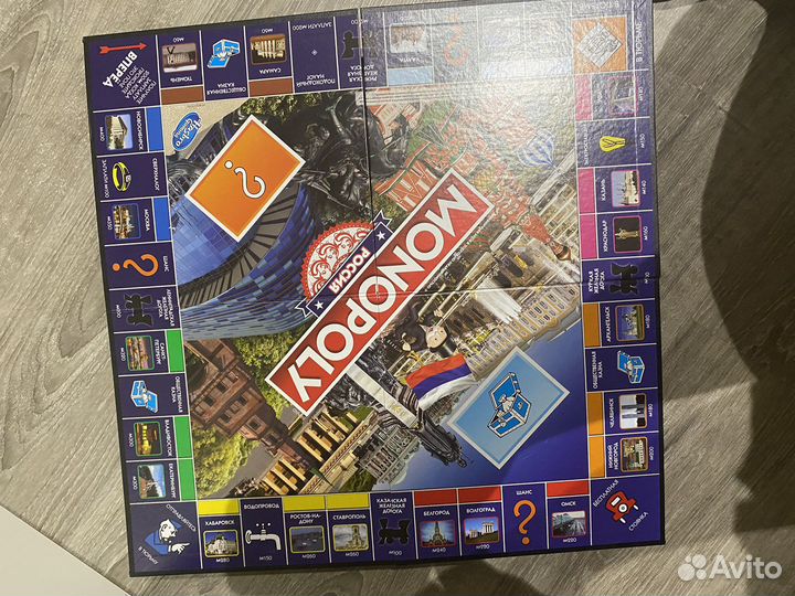 Монополия россия