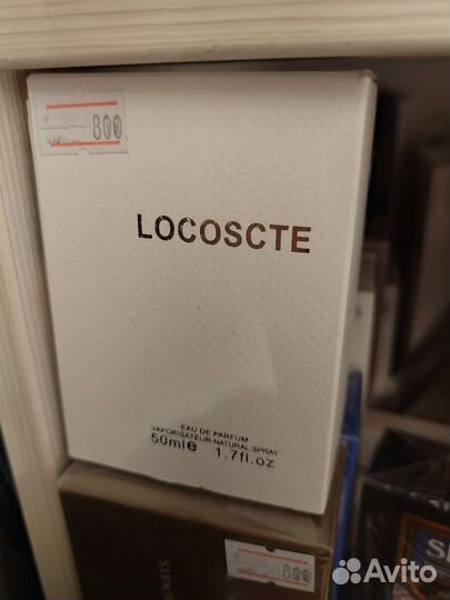 Туалетная вода духи