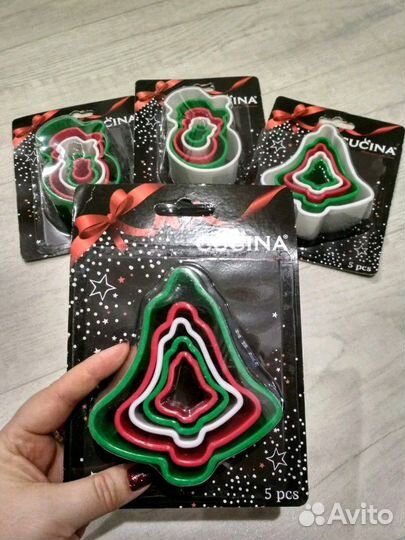 Кондитерские формы