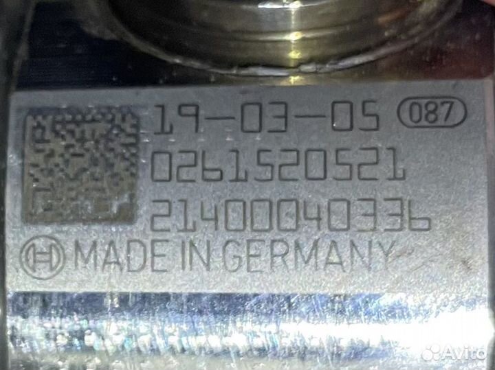 Тнвд BMW Номер 0261520521