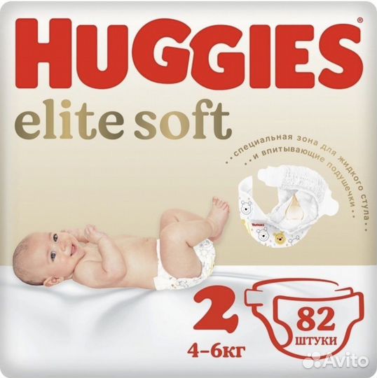 Huggies elite soft 2 82 штуки