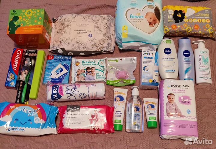 Готовая сумка в роддом