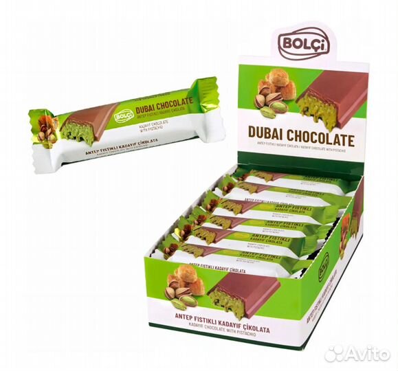 Дубайский шоколад
