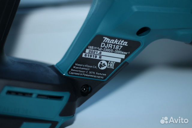 Сабельная пила Makita DJR187Z