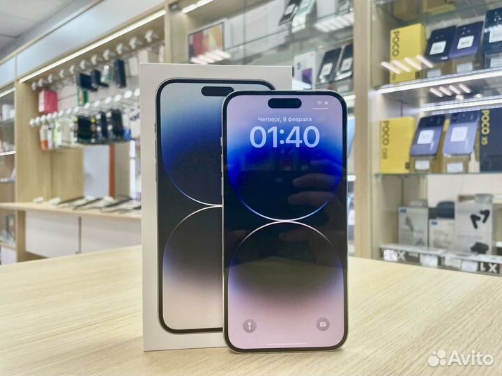 iPhone 14 Pro Max, 1 ТБ