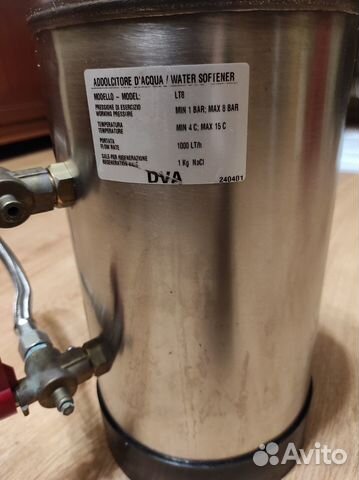 Водоумягчитель addolcitore d acqua water softener